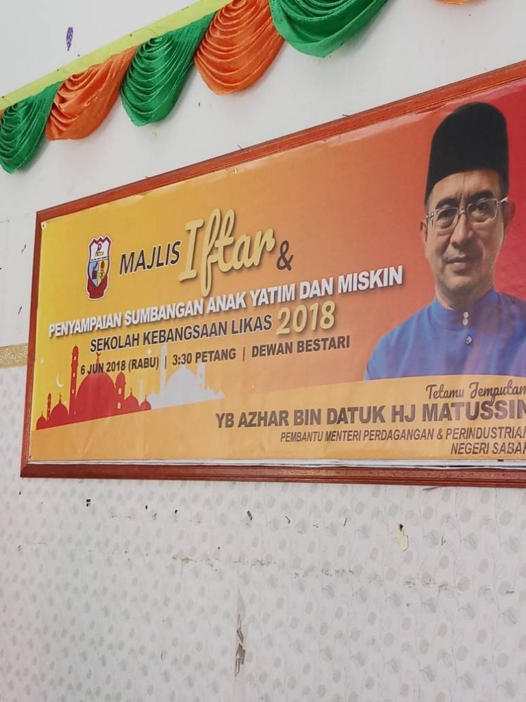 Majlis Iftar & Penyampaian Sumbangan Anak Yatim dan Miskin SK Likas 2018