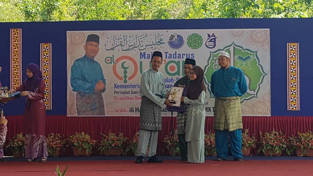 SK Tanjung Aru II Johan Tilawah MTQSS Peringkat Daerah Kota Kinabalu 2019