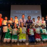 Kem Matematik Dan Sains kali Ke-2 Tahun 2019 Anjuran SM Tshung Tsin Sabah