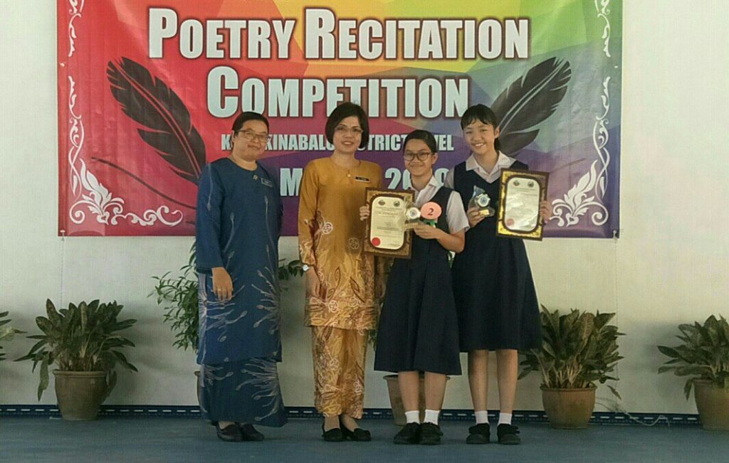 Johan – Poetry Recitation Competition KK District Level Sk St Francis Convent (M)