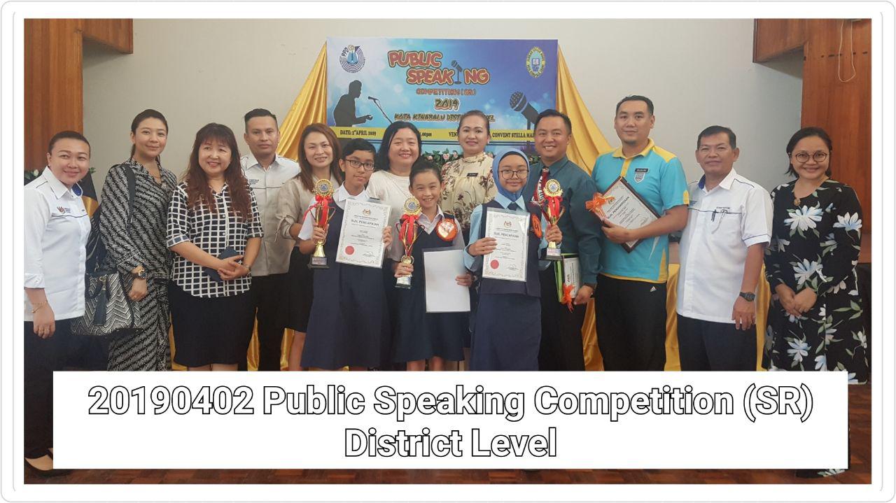 20190402 Public Speaking Competition (SR) District Level