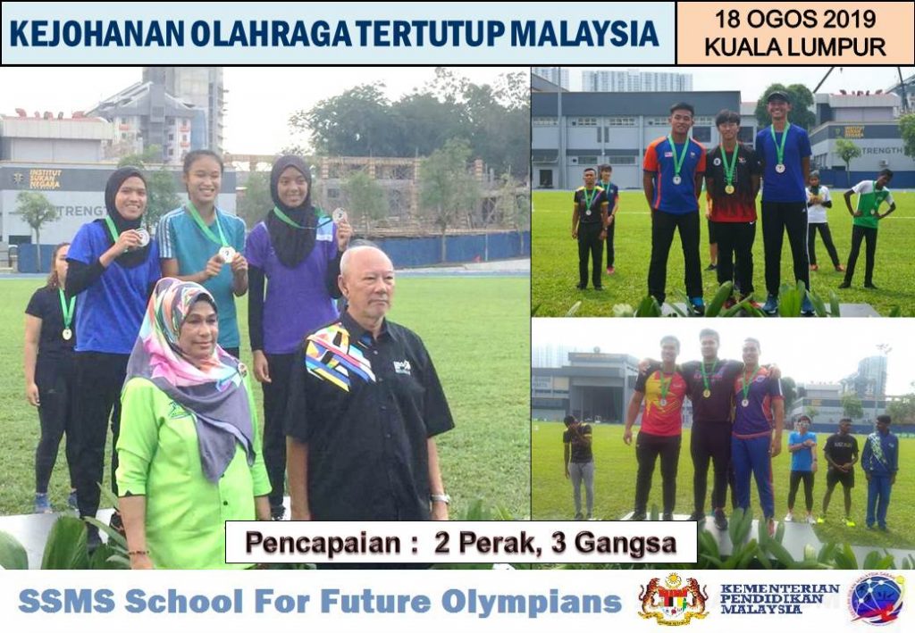 Kejohanan Olahraga Tertutup Malaysia