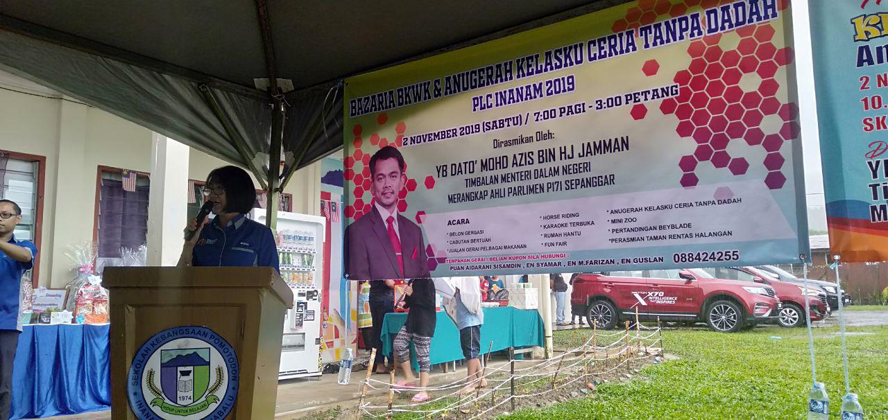 Majlis anugerah ‘Kelasku Ceria Tanpa Dadah’, anjuran PLC Inanam 2019 di SK Pomotodon Inanam yang dirasmikan oleh YB Dato’ Mohd Azis Bin Jamman pada 2 November 2019