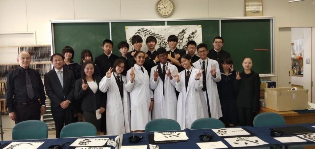 SM ALL SAINTS- Sakura Science Exchange Programme