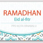 Selamat Menyambut Ramadhan 2020 / 1441