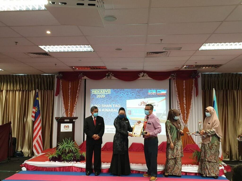 Anugerah Sekolah Menguasai Tahap Minimum (MTM) UPSR 2019 bagi SJKC Shan Tao Kota Kinabalu
