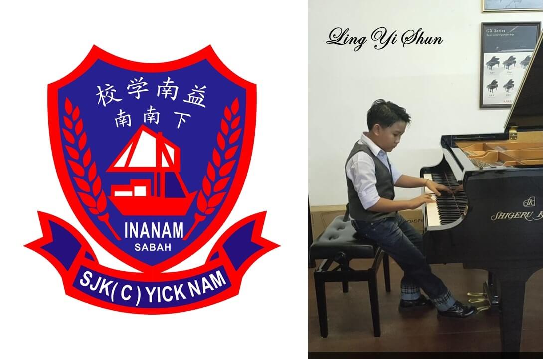 Ling Yi Shun Gabriel dari SJK (C) Yick Nam Meraih 2 pingat Gold Prize dalam Malaysia Piano Competition 2021